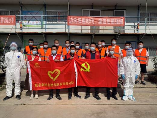 達(dá)濠市政公司：共筑防線，同心抗疫